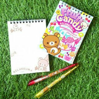 Rilakkuma stationery set 3