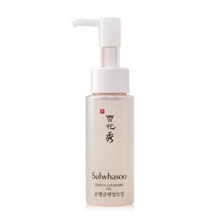 ปลอมคืนเงิน Sulwhasoo Gentle Cleansing Oil 50ml.คลีนซิ่งออยล์เพื่อการทำความสะอาดผิวอย่างหมดจด