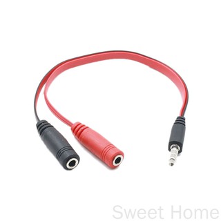 3 . 5 มม. Aux 1 Male To 2 Female Spliter Wire 3 . 5 มม. อะแดปเตอร์แยกสายเคเบิ้ลเสียงหูฟังสเตอริโอ Aux Cord Bigbighouse Store