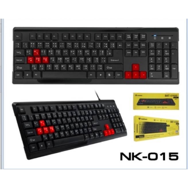 คีย์บอร์ด NUBWO QUIET NK-015