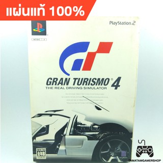 (Limited)Gran Turismo 4 ps2 แผ่นเกมส์แท้ps2 แผ่นเพล2 play2 หายาก สภาพสะสม GT4 Original japan