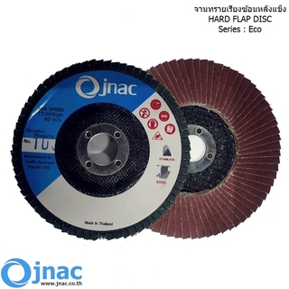 จานทรายซ้อนหลังแข็ง 4 นิ้ว jnac ผ้าเขียว รุ่น E-coline 100x16mm