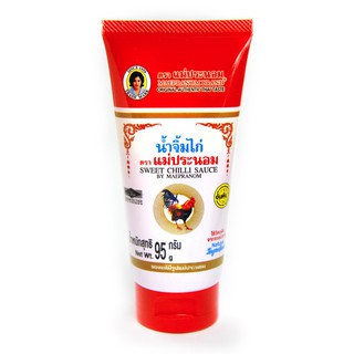แม่ประนอม น้ำจิ้มไก่ แบบหลอด 95 กรัม🔥✨