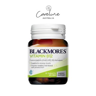 Blackmores Vit B12 วิตามินบี Tablets 75 tablets vitamin B vitaminb blackmore แบล็คมอร์ล แบล็คมอล บี12