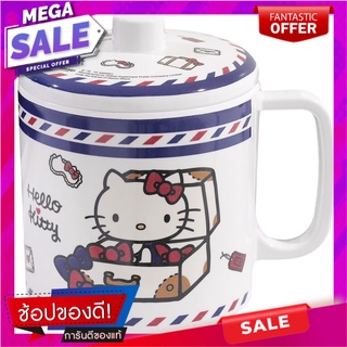 ถ้วยหู+ฝาเมลามีน 700ml SUPERWARE KITTY TRAVEL แก้วน้ำ MELAMINE MUG+LID 700ml SUPERWARE KITTY TRAVEL