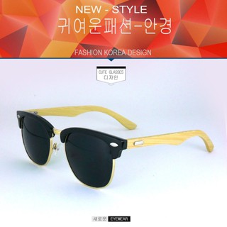 SUN GLASSES แว่นกันแดด แฟชั่น รุ่น A-6868 สีดำตัดทองเลนส์ดำ