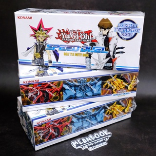 Yu-Gi-Oh! Speed Duel : Battle City Box (ของแท้) Board Game