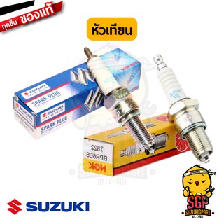 หัวเทียน SPARK PLUG DENSO NGK แท้ Suzuki ALL