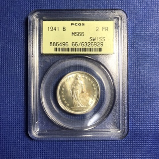 เหรียญเงินSILVER ปี1941 SWISS 2 FRANCS PCGS MS66 เหรียญเกรด เหรียญต่างประเทศ เหรียญสะสม เหรียญหายาก