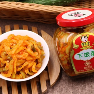 ผักดอง พร้อมทาน เผ็ดน้อย (榨菜、下饭菜）ขนาด 280g พร้อมส่ง ผักดองสูตรต้นตำรับแท้จากจีน ผัด ดอง