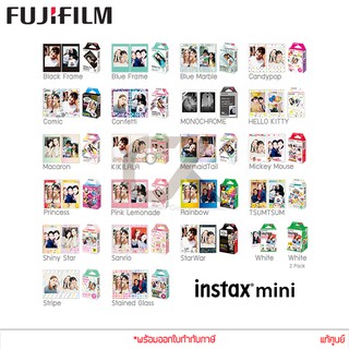 Fujifilm INSTAX MINI FILM ฟิล์มอินสแตนท์ มินิ