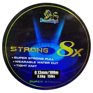 [ส่งในไทย] สาย PE Benmingo Strong 8X ความยาว 100 เมตร