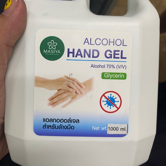 Alcohol hand gel 1000ml