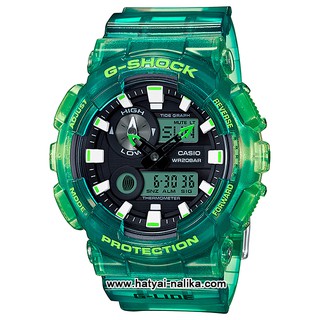 นาฬิกา Casio G-Shock G-LIDE GAX-100 Marine Summer Jelly series รุ่น GAX-100MSA-3A ของแท้ รับประกัน1ปี