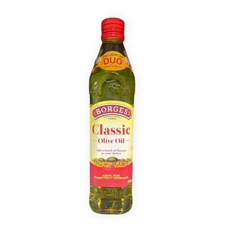 น้ำมันมะกอก "โบรเกส (Borges)" ขนาด 500 ml Classic/Keto สำหรับทำอาหาร/น้ำสลัด