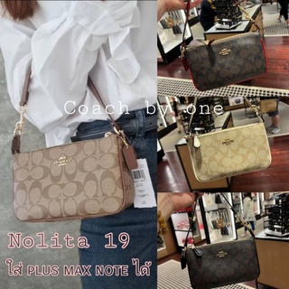 ส่งฟรี ผ่อน0% ❤️COACH NOLITA 19 IN SIGNATURE CANVAS