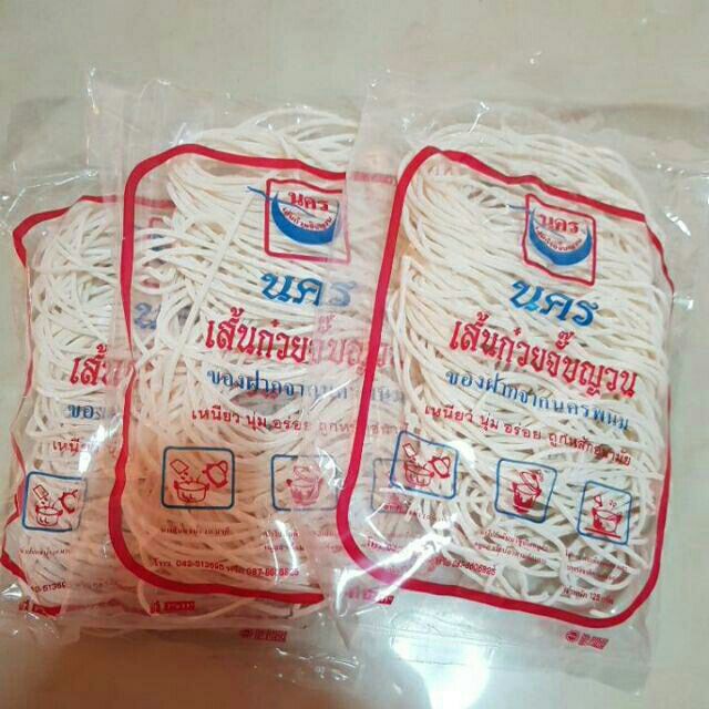 เส้นก๋วยจั๊บญวนแห้ง/เส้นข้าวเปียกแห้ง ชุด10ห่อ
