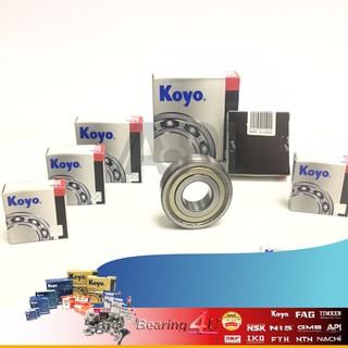 KOYO 6200 ZZ 6201 ZZ 6202 ZZ 6203 ZZ 6204 ZZ 6205 ZZ ตลับลูกปืน ฝาเหล็ก ตลับลูกปืนเม็ดกลมร่องลึก แท้ 100% MADE IN JAPAN