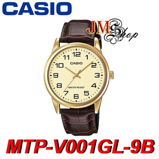 Casio รุ่น MTP-V001GL-9B [ประกัน 1 ปี]