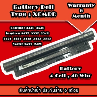 Battery DELL Inspiron 3521 5721 5521 5421 5737 40Whr แบต Original ประกันร้าน 6 เดือน