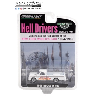 Greenlight 1/64 Exclusive Hell Drivers 1966 Dodge D-100 30331