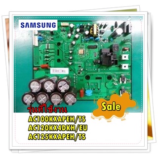 อะไหล่ของแท้/เมนบอร์ดคอยล์ร้อนแอร์ซัมซุง/DB92-03686A/ASSY PCB INVERTER;INVERTER/SAMSUNG/รุ่น AC100KXAPEH/TS/AC120KX4DKH/