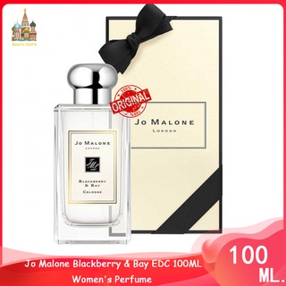 ♦จัดส่งที่รวดเร็ว♦ Jo Malone Blackberry &amp; Bay EDC 100ML Womens Perfume น้ำหอมผู้หญิง