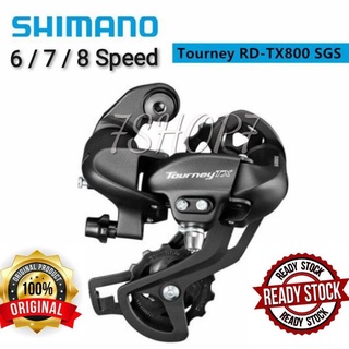 Shimano Shimano Tourney TX RD-TX800 ตีนผีหลังจักรยาน ความเร็ว 7/8 ระดับ 8 ระดับ