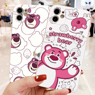 เคสป้องกันโทรศัพท์มือถือ ลาย-1 หมีสตรอเบอร์รี่ สําหรับ Samsung A01 A3 Core A02 A02S A10 A10S A20 A30 A30S A50 A50S