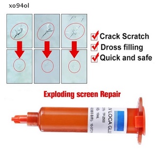Xo94ol กาวออปติคอลใส กัน Uv สําหรับซ่อมแซมเลนส์กระจก โทรศัพท์มือถือ 5G