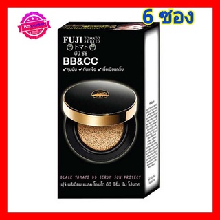 (6 ซอง) ฟูจิ มะเขือเทศดำ บีบี เซรั่ม แบบซอง 10 กรัม (FUJI PREMIUM BLACK TOMATO BB SERUM SUN PROTECT)