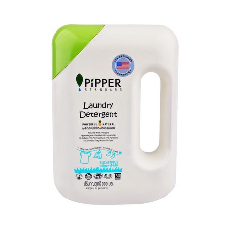 น้ำยาซักผ้ากลิ่นยูคาลิปตัส 900ml PIPPER ผลิตภัณฑ์ซักผ้าธรรมชาติ พร้อมส่ง