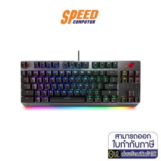 KEYBOARD (คีย์บอร์ด) ASUS GAMING KEYBOARD WIRED MECHANICAL RGB ROG STRIX SCOPE NX TKL BL TH/EN by Speedcom