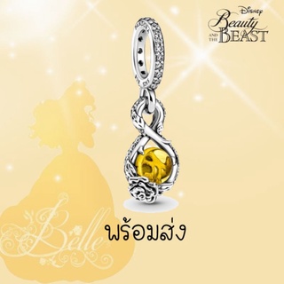 Pandora silver  Disney dangle** เจ้าหญิงเบลล์ ติ้งคฑาเบลล์