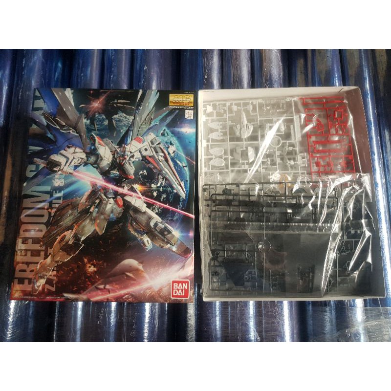 MG Freedom Gundam 2.0