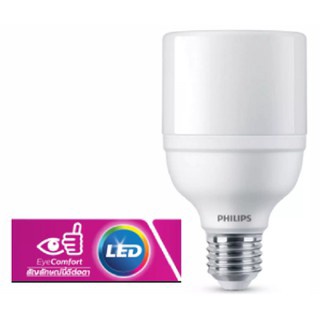 PHILIPS หลอดไฟ LED ฟิลิปส์  T70 LED  BULB รุ่นT70 เลือกได้ 11W E27 แสงขาว แสงส้ม