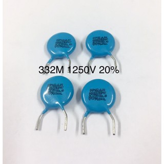 10ชิ้น 0.0033UF 332M=3.3NF 3300PF  1250V 20% ขาห่าง10มิล คาปาซิเตอร์ เซรามิก capacitor Ceramic ตัวเก็บประจุ คุณภาพเต็ม