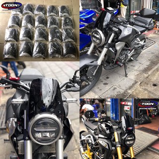 ชิลล์ทรงคลาสสิค ตรงรุ่นCB150R,CB300R