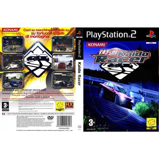 แผ่นเกมส์ PS2 Kaido Racer   คุณภาพ ส่งไว (DVD)