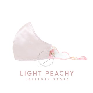 Light Peachy Satin face mask หน้ากากผ้าซาติน สีชมพูอมขาว หน้ากากผ้า หน้ากากผ้าลดสิว แมสปิดจมูก แมสปิดปาก