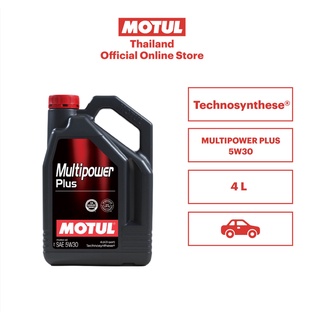 โมตุล น้ำมันเครื่องสังเคราะห์ สูตร Technosynthese® Motul MULTIPOWER PLUS 5W30 SP 4L สำหรับรถยนต์