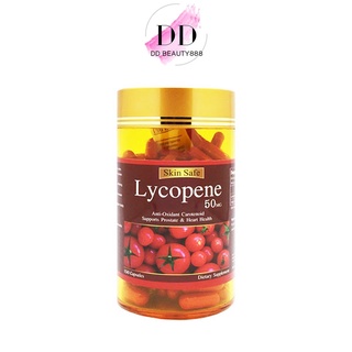 ผลิตภัณฑ์เสริมอาหาร Skin Safe Lycopene 50Mg 150 Capsules ไลโคปีน สกัดเย็น