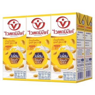 💥โปรสุดพิเศษ!!!💥 ไวตามิ้ลค์ น้ำนมถั่วเหลืองยูเอชที สูตรเจ 250มล. x 6 กล่อง Vitamilk Vegan UHT Soy Milk 250ml x 6pcs
