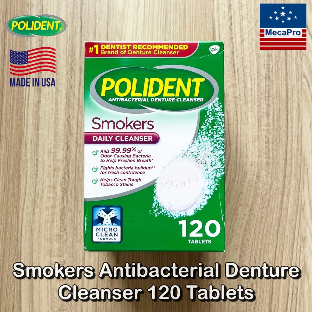 POLIDENT® Smokers Antibacterial Denture Cleanser 120 Tablets โพลิเดนท์ เม็ดฟู่ทำความสะอาดฟันปลอม สำหรับผู้ที่สูบยาสูบ