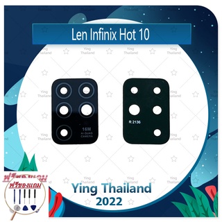 Lens Infinix Hot 10 (แถมฟรีชุดซ่อม) อะไหล่เลนกล้อง กระจกเลนส์กล้อง กระจกกล้องหลัง Camera Lens (ได้1ชิ้นค่ะ) อะไหล่มือถือ