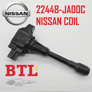 22448-JA00C 22448-1KT0A คอยล์ NISSAN IGNITION COIL NISSAN TIIDA MARCH TEANA นิสสัน ทีด้า มาร์ช อเมร่า เทียน่า J31-J32