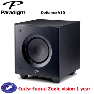 Paradigm Defiance V10 Subwoofer