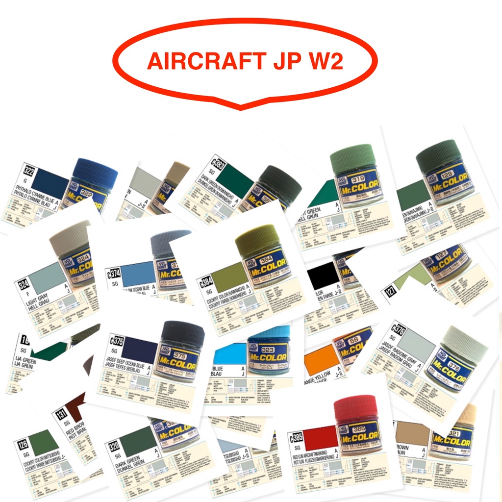 Mr.COLOR AIRCRAFT JP W2 สีกลุ่ม อากาศยาน เครื่องบิน ญี่ปุ่น ทหารเรือ
