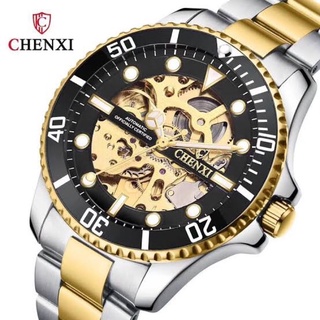 CHENXI automatic ประกันศูนย์1ปี