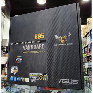 (ของใหม่ส่งฟรีจ้า)ASUS VANGUARD B85